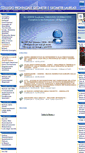 Mobile Screenshot of colgeofc.it